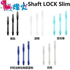 L Style L-Shaft Polycarbonate Locked - Slim-370