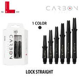 L Style L-Shafts Carbon Straight 190 (19mm) Locked Black