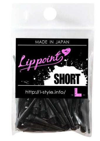 L Style Lip Point Short - Black
